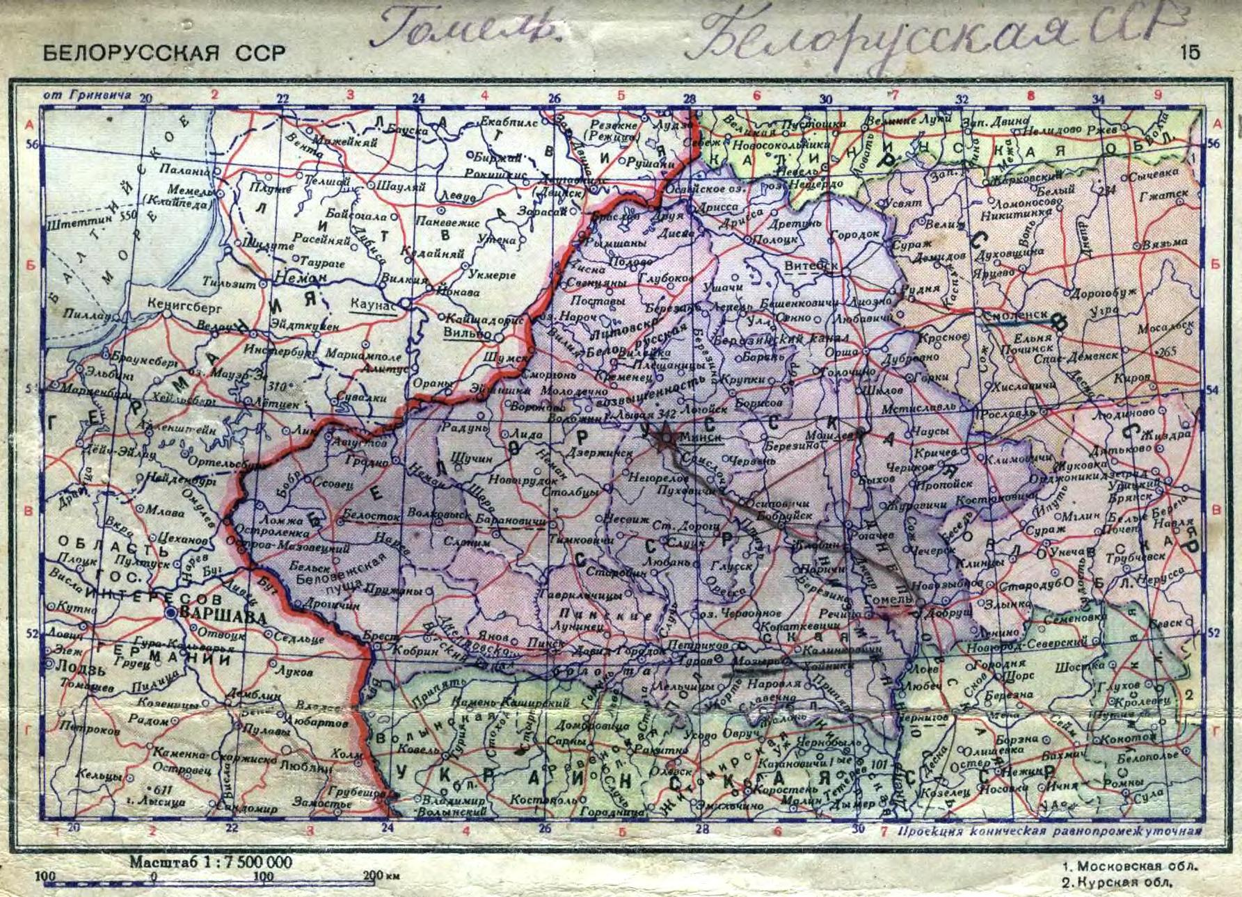 Границы бсср 1919. Белостокская область белорусской ССР карта. Карта Белоруссии до 1941 года. Белостокская область белорусской ССР 1939. Карта Брестской области 1940г.