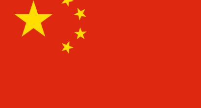 Flag of China.