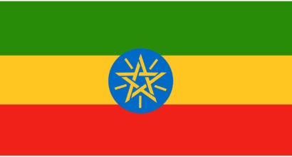 Flag of Ethiopia.