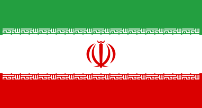 Flag of Iran.
