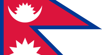 Flag of Nepal.