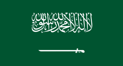 Flag of Saudi Arabia.