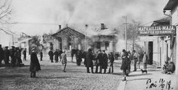 Vuoden 1918 tapahtumapaikat tarjoavat ikkunoita opetukseen blogissa