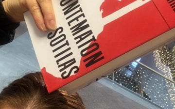 Tuntemattomalla päähän?